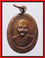 เกรียญพ่อท่านคลิ้งวัดหาดใหญ่ใน(1587) #1